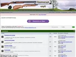 Sites similar to gunhunt.ru