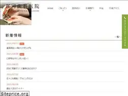 Sites similar to gunji-dental.com