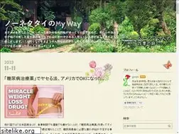 Sites similar to gunjix.com