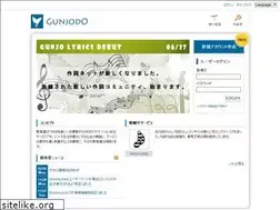Sites similar to gunjodo.com