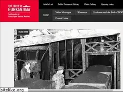 Sites similar to gunkanjima-truth.com