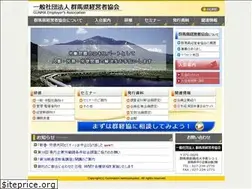 Sites similar to gunkeikyo.net