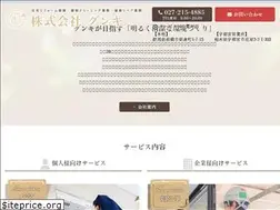 Sites similar to gunki.jp