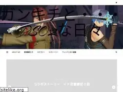 Sites similar to gunkichi-msk.net
