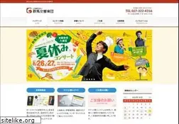 Sites similar to gunkyo.com