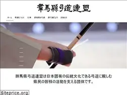 Sites similar to gunkyuren.com