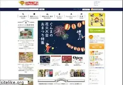 Sites similar to gunlabo.net