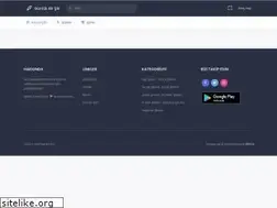 Sites similar to gunlukbirsiir.com