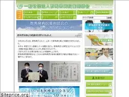 Sites similar to gunma-byoyaku.gr.jp