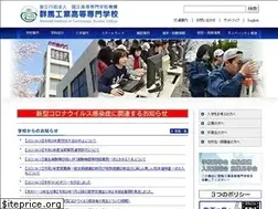 Sites similar to gunma-ct.ac.jp