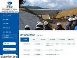 Sites similar to gunma-ctc.jp