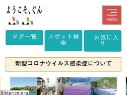 Sites similar to gunma-dc.net