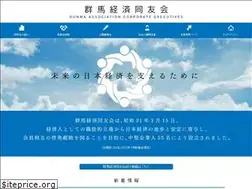 Sites similar to gunma-doyukai.jp