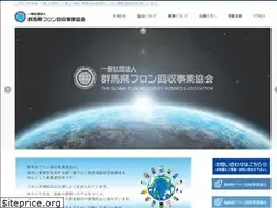 Sites similar to gunma-flon.or.jp