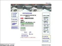 Sites similar to gunma-hbf.com