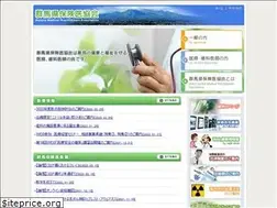 Sites similar to gunma-hoken-i.com
