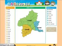 Sites similar to gunma-hokyou.com