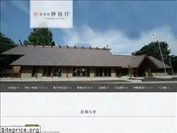 Sites similar to gunma-jinjacho.jp