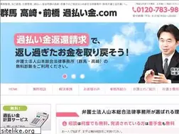 Sites similar to gunma-kabarai.com