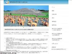Sites similar to gunma-koupren.org
