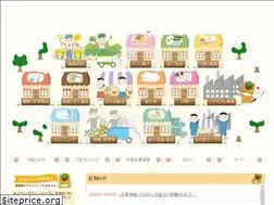 Sites similar to gunma-kyodo.jp