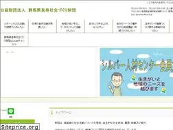 Sites similar to gunma-long.or.jp