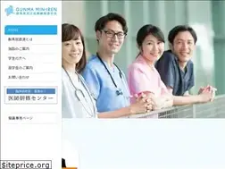 Sites similar to gunma-min.jp