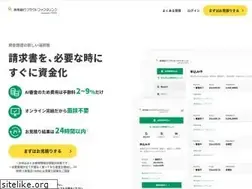 Sites similar to gunma-olta.jp