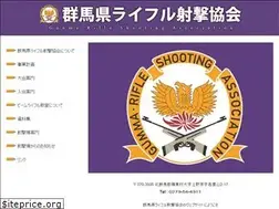 Sites similar to gunma-rifle.org