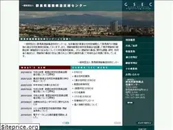 Sites similar to gunma-sec.net
