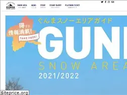 Sites similar to gunma-snow.com
