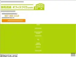 Sites similar to gunma-takasaki-office.com