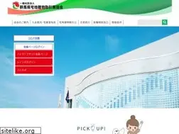 Sites similar to gunma-takken.or.jp