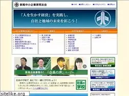 Sites similar to gunma.doyu.jp