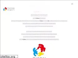 Sites similar to gunma100kmwalk.com