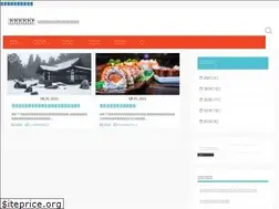 Sites similar to gunma777.com