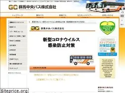 Sites similar to gunmachuobus.co.jp