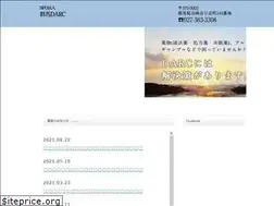 Sites similar to gunmadarc.jp