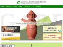 Sites similar to gunmaibun.org