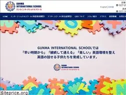 Sites similar to gunmainternational.com