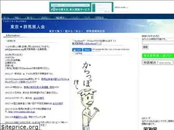 Sites similar to gunmaken.org