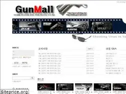 Sites similar to gunmall.co.kr