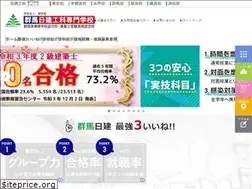 Sites similar to gunmanikken.com