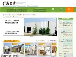 Sites similar to gunmanoie.jp