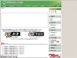 Sites similar to gunmanooniku.com