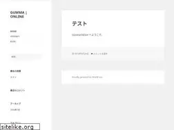 Sites similar to gunmaonline.com