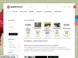Sites similar to gunmarket.gr