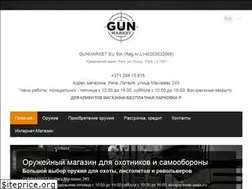 Sites similar to gunmarket.lv