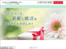 Sites similar to gunmasenior.com