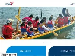 Sites similar to gunmaymca.org